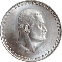 (1970) Монета Египет 1970 год 1 фунт "Гамаль Абдель Насер" Серебро Ag 720  UNC